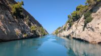 Kanal von Korinth &ndash; &copy; Eric Krüger (Eberhardt TRAVEL)