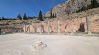 Archäologische Stätte Delphi - Forum &ndash; &copy; Eric Krüger (Eberhardt TRAVEL)