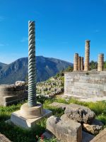Delphi - Schlangensäule (Weihegabe der Griechen) &ndash; &copy; Katrin Deutschbein (Eberhardt TRAVEL)
