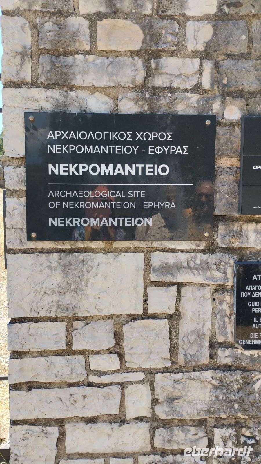 Das Totenorakel &ndash; &copy; Julia Kies (Eberhardt TRAVEL)