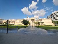 Athen (