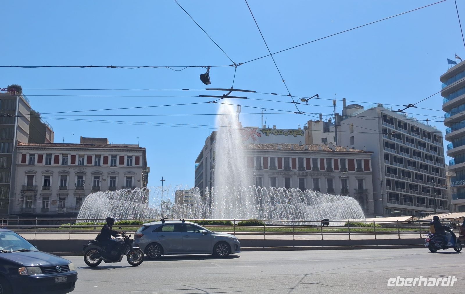 Athen Omomiaplatz &ndash; &copy; Georg Berger (Eberhardt TRAVEL)