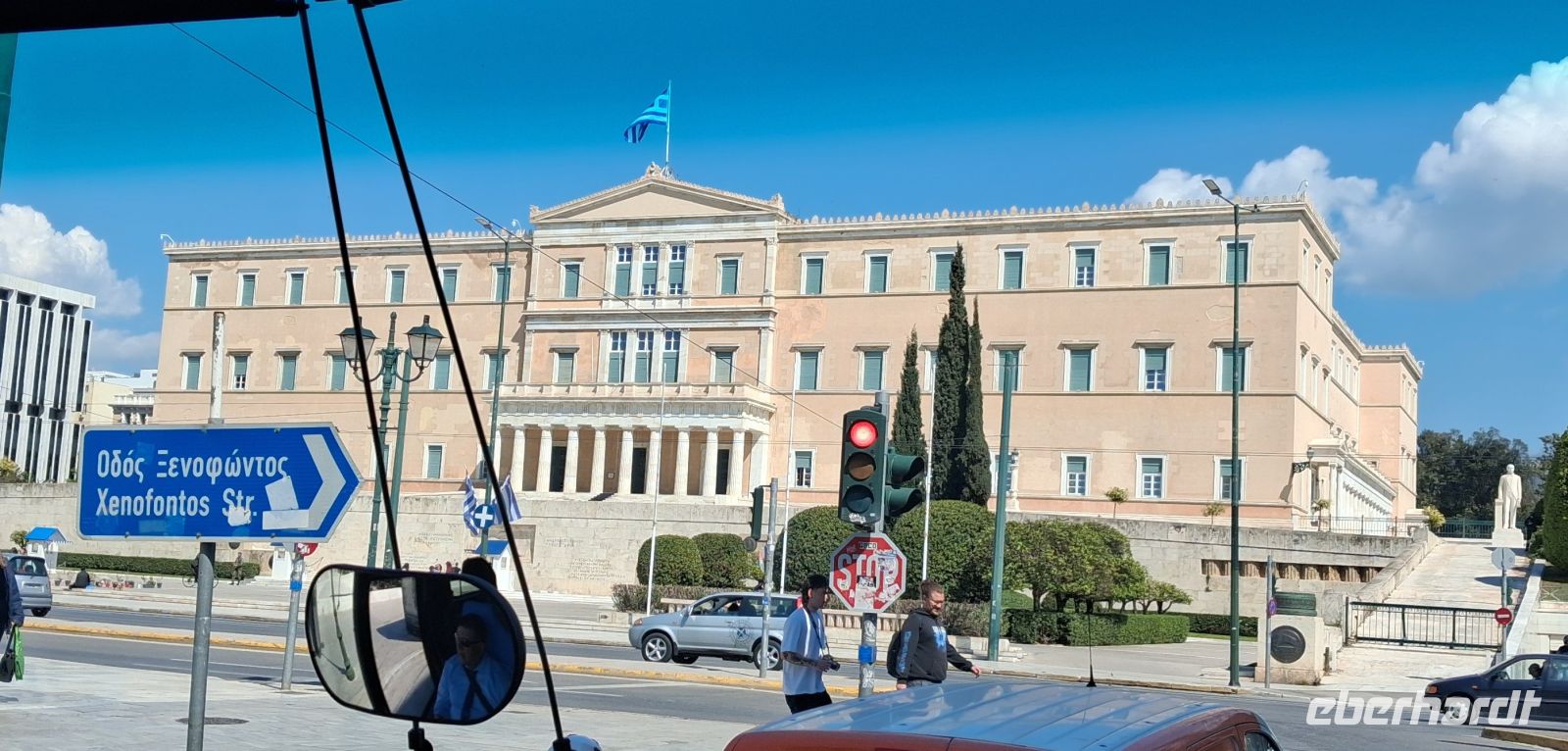 Athen Parlament &ndash; &copy; Georg Berger (Eberhardt TRAVEL)