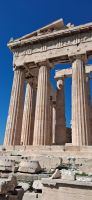 Akropolis Athen Giebel Parthenon &ndash; &copy; Georg Berger (Eberhardt TRAVEL)