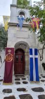 Rundgang Mykonos &ndash; &copy; Georg Berger (Eberhardt TRAVEL)