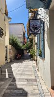 Nauplia &ndash; &copy; Sinah Witzig (Eberhardt TRAVEL)