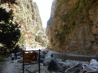 DSCN1157 &ndash; &copy; Doreen Päßler (Eberhardt TRAVEL)