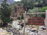 146 Samaria &ndash; &copy; Ngoc Anh Nguyen (Eberhardt TRAVEL)