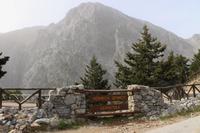Samaria Schlucht &ndash; &copy; Marianne Förster (Eberhardt TRAVEL)