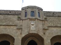Rhodos &ndash; &copy; Sabine Letzybyll (Eberhardt TRAVEL)