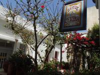 Naxos Stadt &ndash; &copy; Christina Schlawis (Eberhardt TRAVEL)