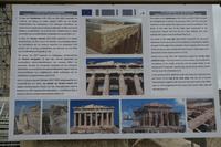 Aufbau des Tempels &ndash; &copy; Norbert Birner (Eberhardt TRAVEL)