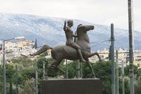 Alexander der Große &ndash; &copy; Norbert Birner (Eberhardt TRAVEL)