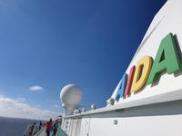 Unser Schiff AIDA Vita (16) &ndash; &copy; Benjamin Rodriguez Manzanares (Eberhardt TRAVEL)