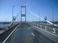 Severn Bridge &ndash; &copy; Norbert Binder (Eberhardt TRAVEL)