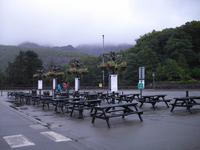 Llanberis &ndash; &copy; Norbert Binder (Eberhardt TRAVEL)