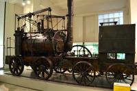 138 Sience Museum