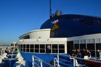 Pride of Hull &ndash; &copy; Konrad Füssel (Eberhardt TRAVEL)