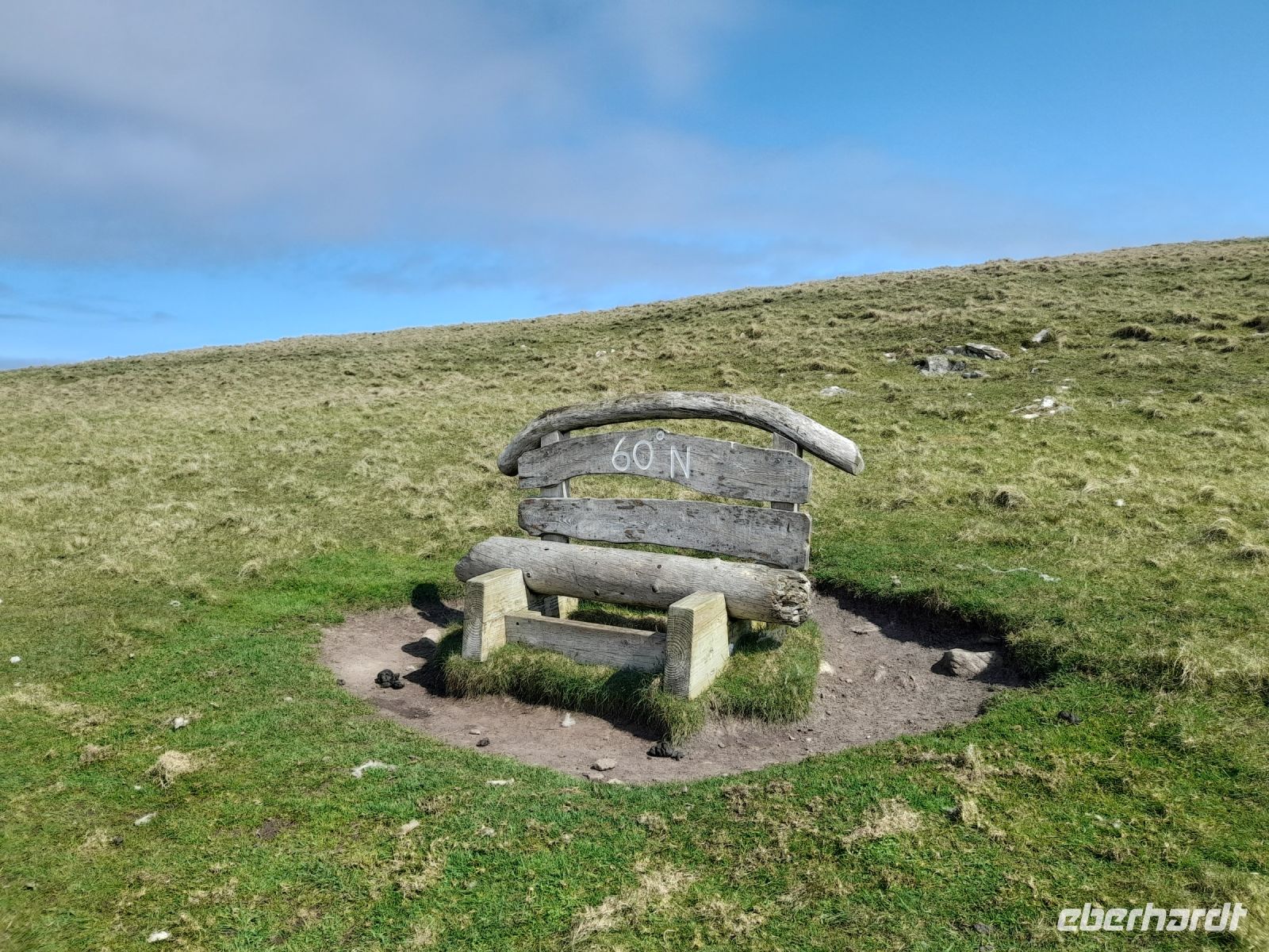 Mousa &ndash; &copy; Sinah Witzig (Eberhardt TRAVEL)