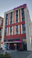 Glasgow - Unser Hotel.JPG &ndash; &copy; Burkhard Herpich (Eberhardt TRAVEL)