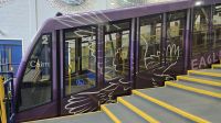 die zur Zeit nicht fahrende Standseilbahn  &ndash; &copy; Marlies Thrum (Eberhardt TRAVEL)