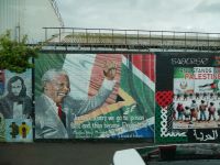 International Wall &ndash; &copy; Andreas Böcker (Eberhardt TRAVEL)