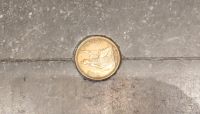 62 Im Boden sind viele One-Penny-Münzen eingearbeitet &ndash; &copy; Burkhard Herpich (Eberhardt TRAVEL)