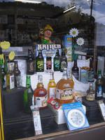 Looe - Cornwall &ndash; &copy; Norbert Binder (Eberhardt TRAVEL)