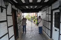Eton (Stadt) &ndash; &copy; Andreas Böcker (Eberhardt TRAVEL)