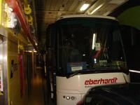 An Bord &ndash; &copy; Stefan Jahnke (Eberhardt TRAVEL)