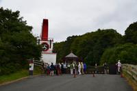194 Isle of Man, Great Laxey Wheel &ndash; &copy; Konrad Füssel (Eberhardt TRAVEL)