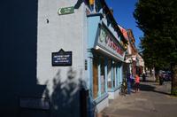 424 Cockermouth, Main Street &ndash; &copy; Konrad Füssel (Eberhardt TRAVEL)