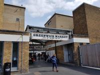 016 London-2017 &ndash; &copy; Jörg Nesse (Eberhardt TRAVEL)