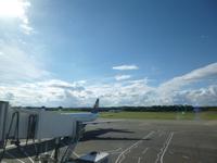 Airport Edinburgh &ndash; &copy; Grit Wendelberger (Eberhardt TRAVEL)