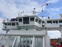 Fähre nach Isle of Wight &ndash; &copy; Philipp Schmitz (Eberhardt TRAVEL)
