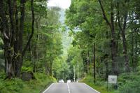 Unterwegs &ndash; &copy; Gina Egenolf (Eberhardt TRAVEL)