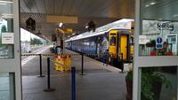 Bahnhof Fort William &ndash; &copy; Marlies Thrum (Eberhardt TRAVEL)