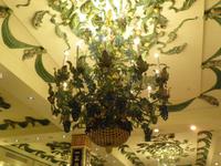 Harrods