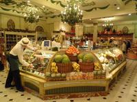 Harrods &ndash; &copy; Constanze Hölig (Eberhardt TRAVEL)