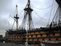 Her Majesty Ship 