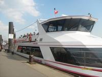 unser Schiff 