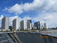 Rotterdam &ndash; &copy; Sabine Letzybyll (Eberhardt TRAVEL)