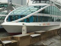 Rotterdam - Hafenrundfahrt &ndash; &copy; Juliane Voigt (Eberhardt TRAVEL)