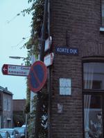 Schoonhoven &ndash; &copy; Juliane Voigt (Eberhardt TRAVEL)