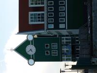 &copy; Doreen Gerlach (Eberhardt TRAVEL)
