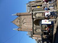 &copy; Doreen Gerlach (Eberhardt TRAVEL)