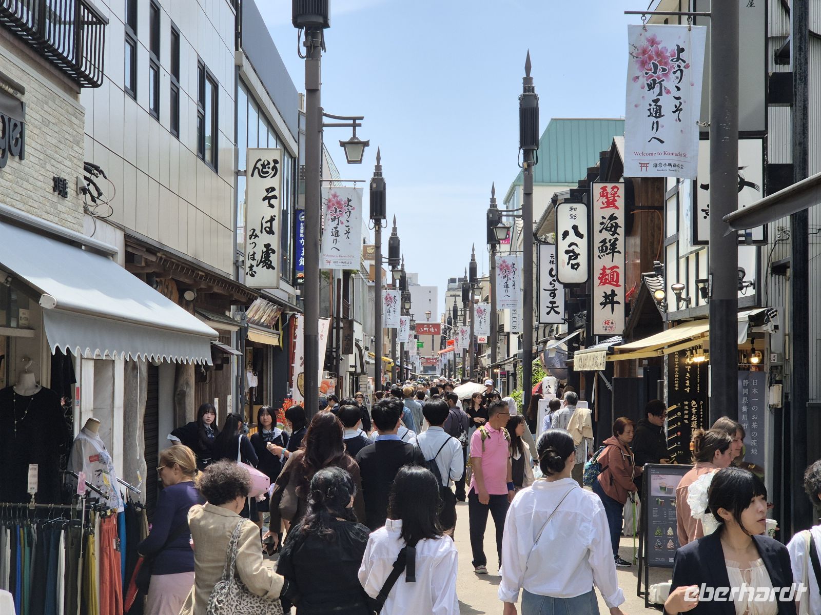 Kamakura, Einkaufsstraße &ndash; &copy; Frank Nimschowski (Eberhardt TRAVEL)
