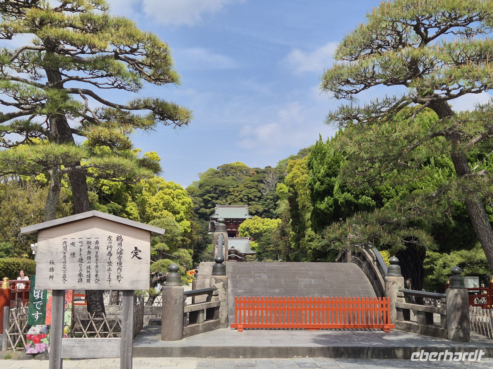 Kamakura &ndash; &copy; Frank Nimschowski (Eberhardt TRAVEL)