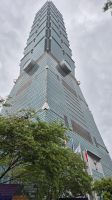 Taipeh 101 &ndash; &copy; Frank Nimschowski (Eberhardt TRAVEL)