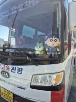 Busan &ndash; &copy; Frank Nimschowski (Eberhardt TRAVEL)